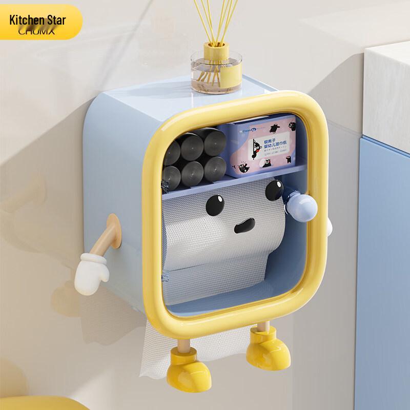 LIEI Bathroom Tissue Box