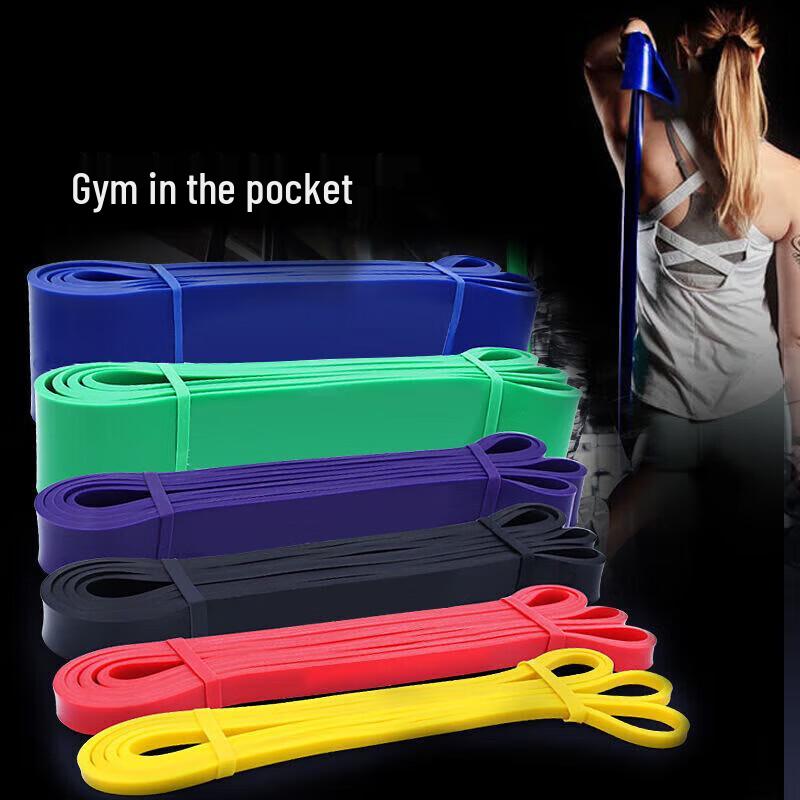 Yishunda Resistance Band