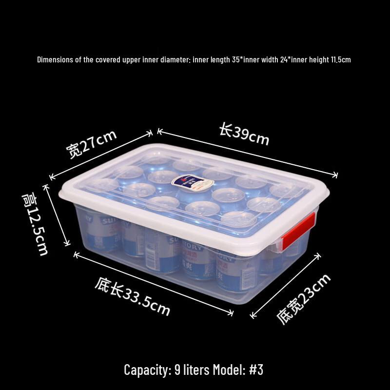 Food-Grade Refrigerator Storage Box