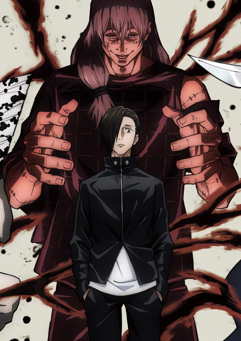 

Ограниченное производство Jujutsu Kaisen Vol.4 Blu-ray (первое издание)