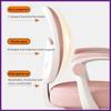 New Latex Cushion Ergonomic Chair Household Student Adjustable Office Chair Kids Sitting Posture Correction Chair