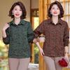 2026 Spring Collection: Elegant Dark Green Loose-Fit Casual Top for Mothers