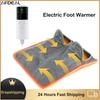 Electric Foot Warmer Heating Pad Soft Plush Washable Portable Winter Heater Thermal Blanket Hand Foot Warming Mat For Bed Sofa