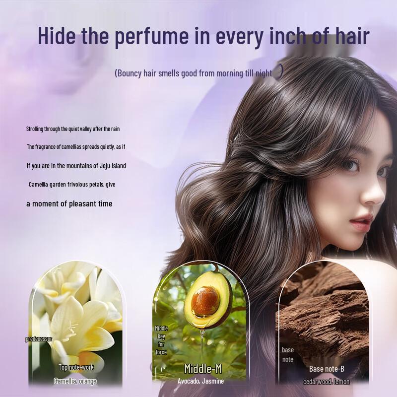 Beauty Sign Curl Defining Foam Mousse 450ml