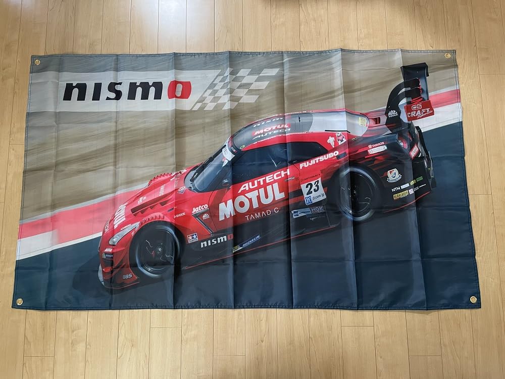 

Nissan NISMO GT Photo Extra Large Flag/Banner, Approximately 150cm x 90cm, Perfect for Decorating Your Room or Garage! American Goods & Car Racing