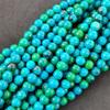 14-15 Inch Strand Synthetic Chrysocolla Round Beads, 6mm 8mm 10mm Choices Size Beads, 1 Strand Bead.
