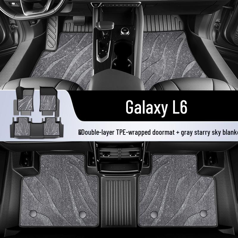 2025 Geely Galaxy L6 TPE Floor Mats - Full Coverage, EMi Modified Accessories