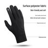 Men's & Women's Warm Touchscreen Cycling Gloves - Non-slip, Splash-proof, Windproof, Cold-resistant with Velvet Lining.