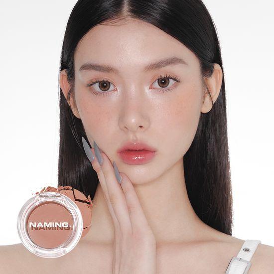 Naming Fluffy Powder Blush 17 colors