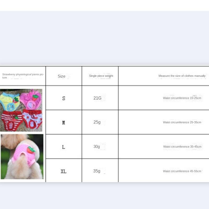 Strawberry Printed Dog Pants Multicolor Optional Pet Bitch Pants Pet Supplies.