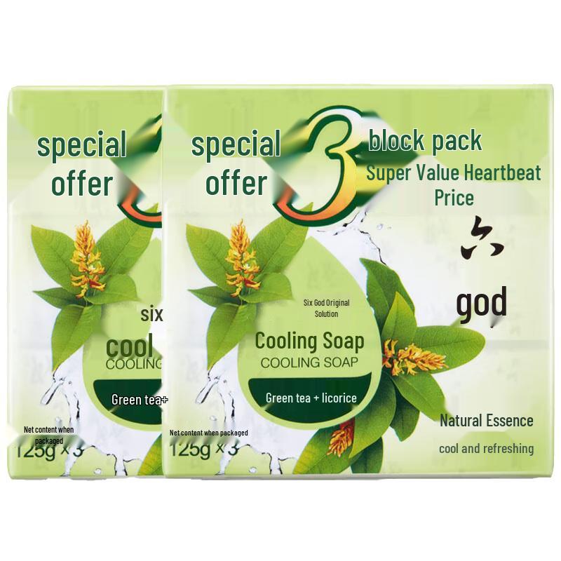 Liushen Green Tea & Licorice Cooling Antibacterial Soap