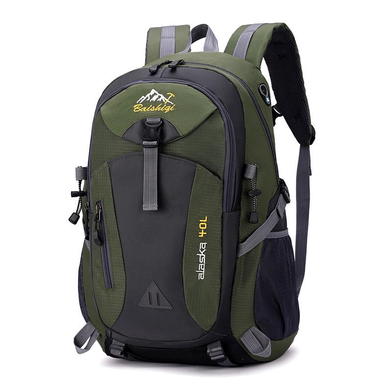

Large Capacity Unisex Outdoor Hiking Backpack with Breathable Back Pad and Dual Support for Fitness. 36-55L