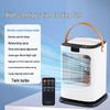 Second Generation Portable Mini Cooling & Humidifying Fan with Negative Ion Desktop Feature