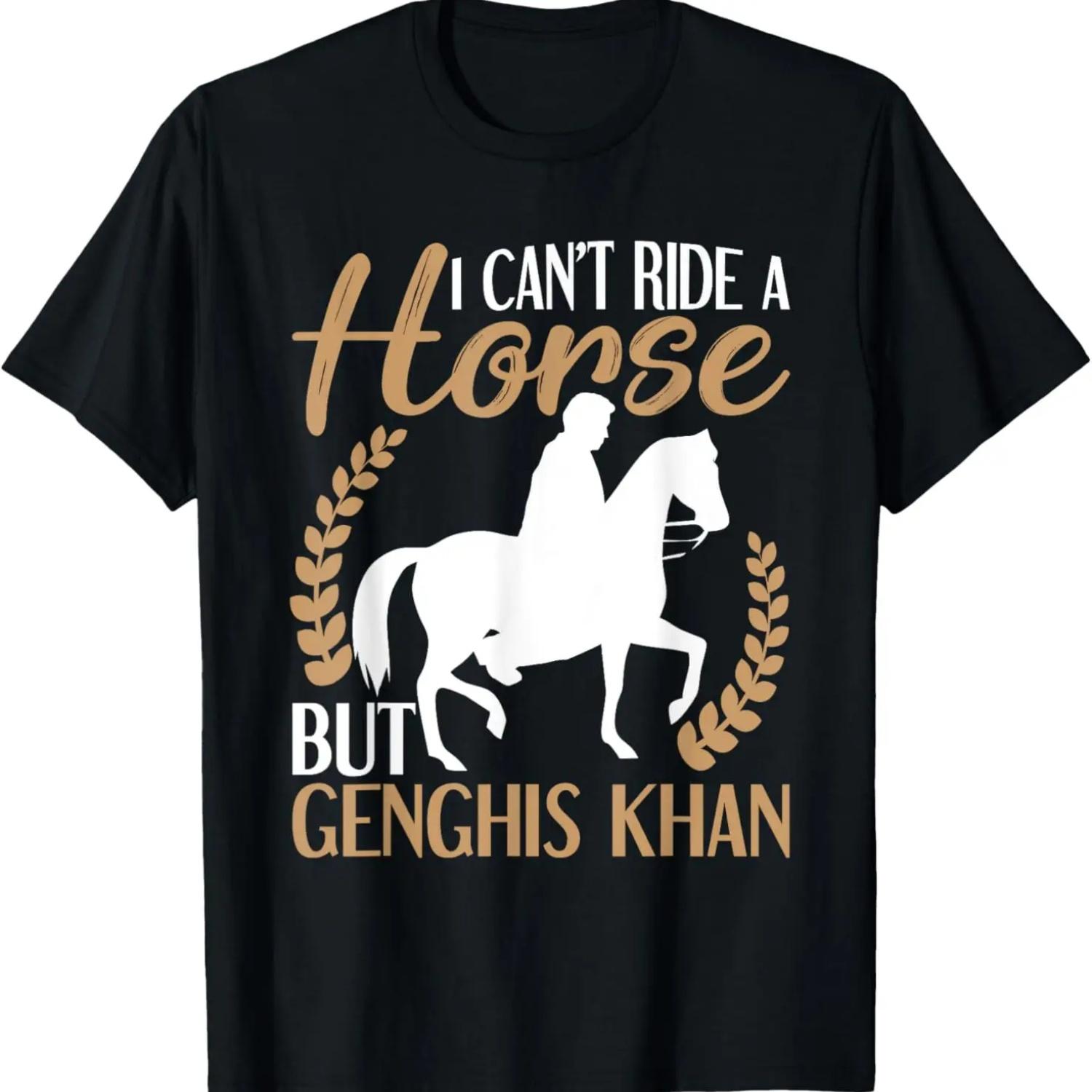 Упал, встал – Мотивирующая позитивная футболка S