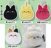 Makkurousagi Petit Mascot Plush Toy 2 x 5 Types Set Full Complete Gachapon Capsule Toy