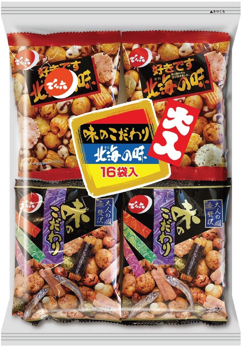 

Denroku Большой 16 пакетиков Парный пакет 2 пакетика