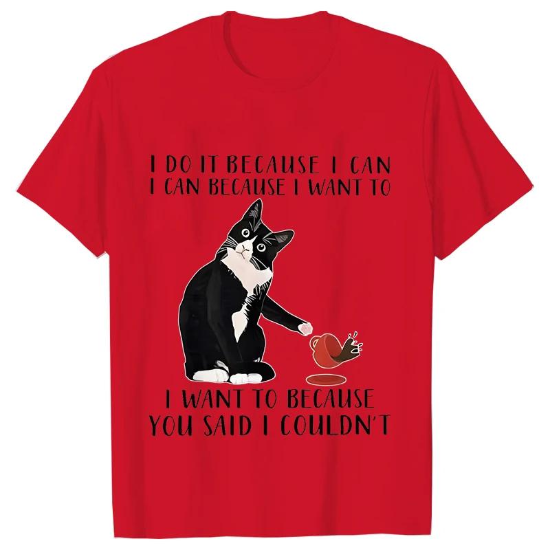 Black Cat I Was Told To Check My Cattitude T Shirt for Men Women Tops Funny T Shirt Short Sleeve Tees Summer Brand Tee Shirt