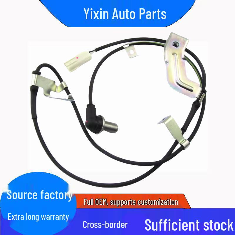 Mazda ABS Wheel Speed Sensor UM53-43-71YA (UM534371YA) Standard