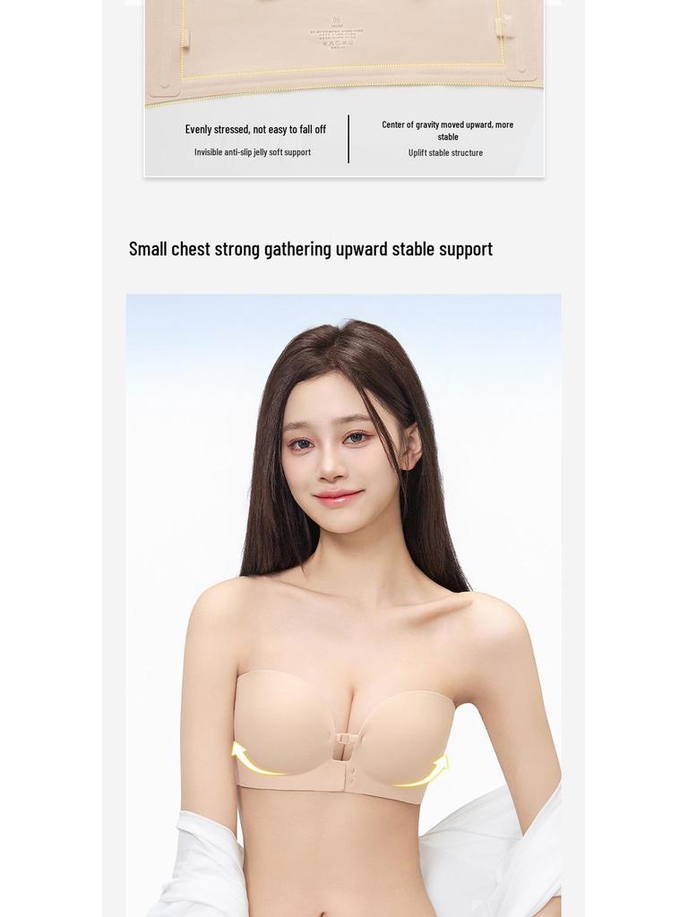Strapless Non-Slip Bra for Women: Enhancing Small Chests with Beautiful Back Design and Front Closure