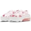 Nike Air Max Koko Sandal White Pink Glaze CI8798-101