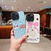 Xiaomi 17promax/Civi4Pro/Redmi K90 Cartoon Color Painting Protective Case