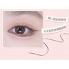 NOVO - Sweet Core Ultra-Fine Gel Eyeliner - 3 Colors