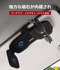 [For Toyota Rise Exclusive] Car Glasses Holder RAIZE Exclusive Logo Sunglasses Clip Car Rise