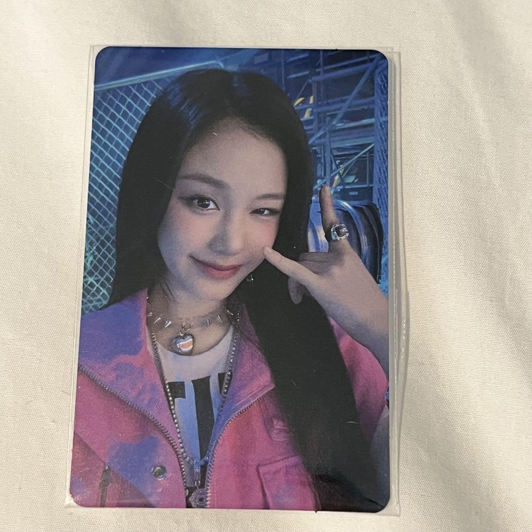 

[USED] BABYMONSTER Babymon Soulcon Pouch Keyring Enclosed Trading Card Parita