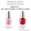 OPI Nail Polish Set (2-Piece Set) with Cosmetic Pouch, Pink & Red, 15mL Each (Infinite Shine Set SRJ219) - Perfect Gift [Official Japanese Product]
