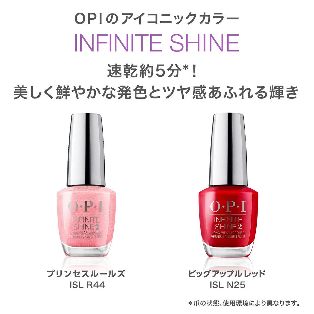 OPI Nail Polish Set (2-Piece Set) with Cosmetic Pouch, Pink & Red, 15mL Each (Infinite Shine Set SRJ219) - Perfect Gift [Official Japanese Product]