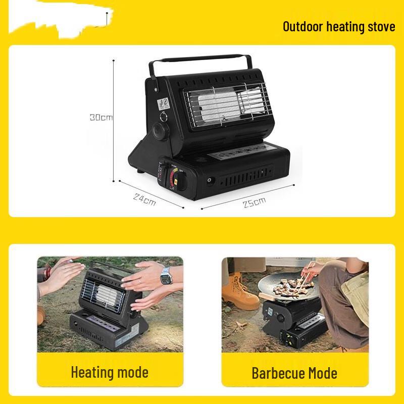 ZhiShi Outdoor Portable Gas Heater