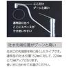 KVK Kitchen Single Lever Mixer Tap with Shower Upward Plated Head, e-Lever Pipe, KM5011THEC,