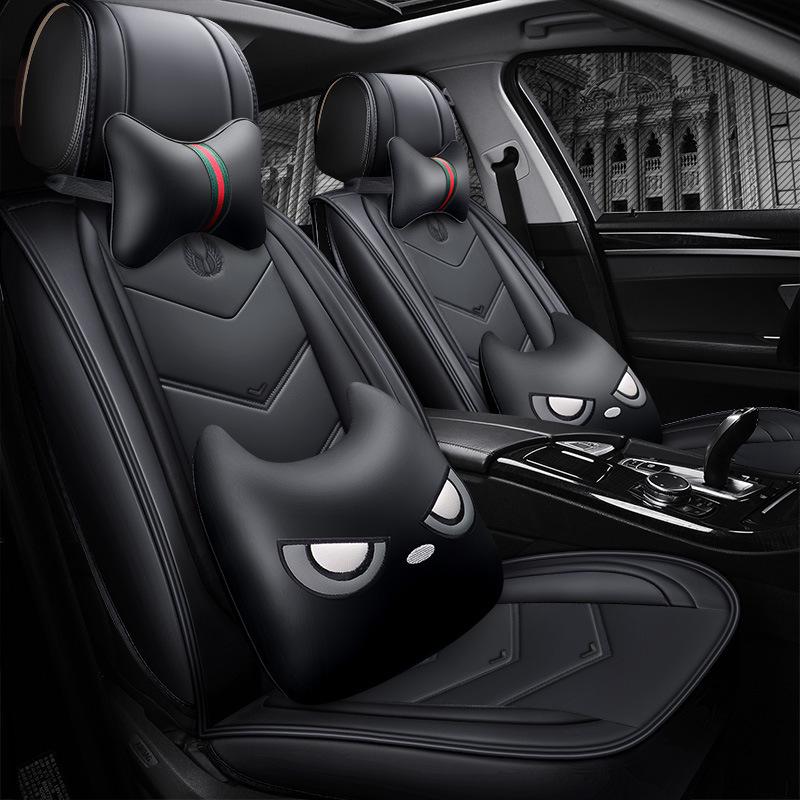 A3 Nezha Series Sporty Leather Car Seat Cushion - New Style Seat Cover Accessories