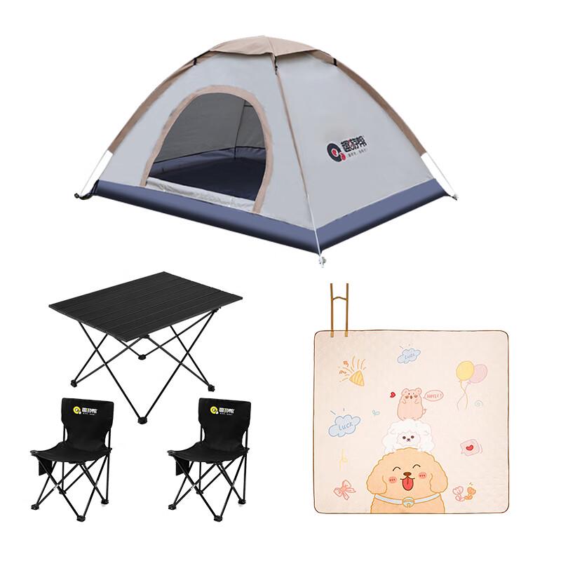 Quyoubang Pop-Up Camping Tent Set