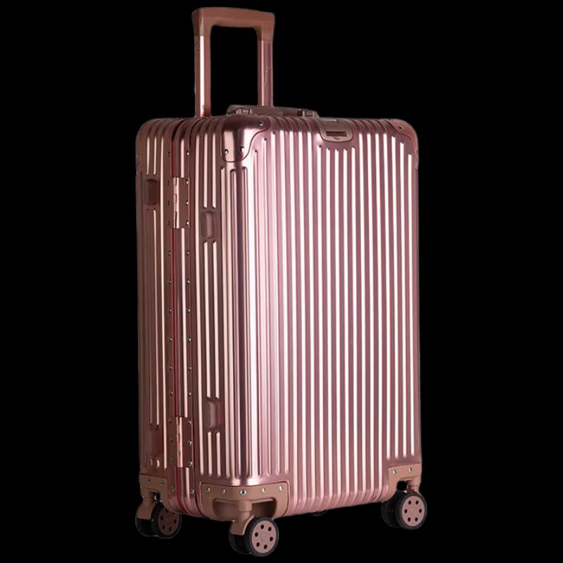 BATANUV F289 Vintage Hardshell Luggage