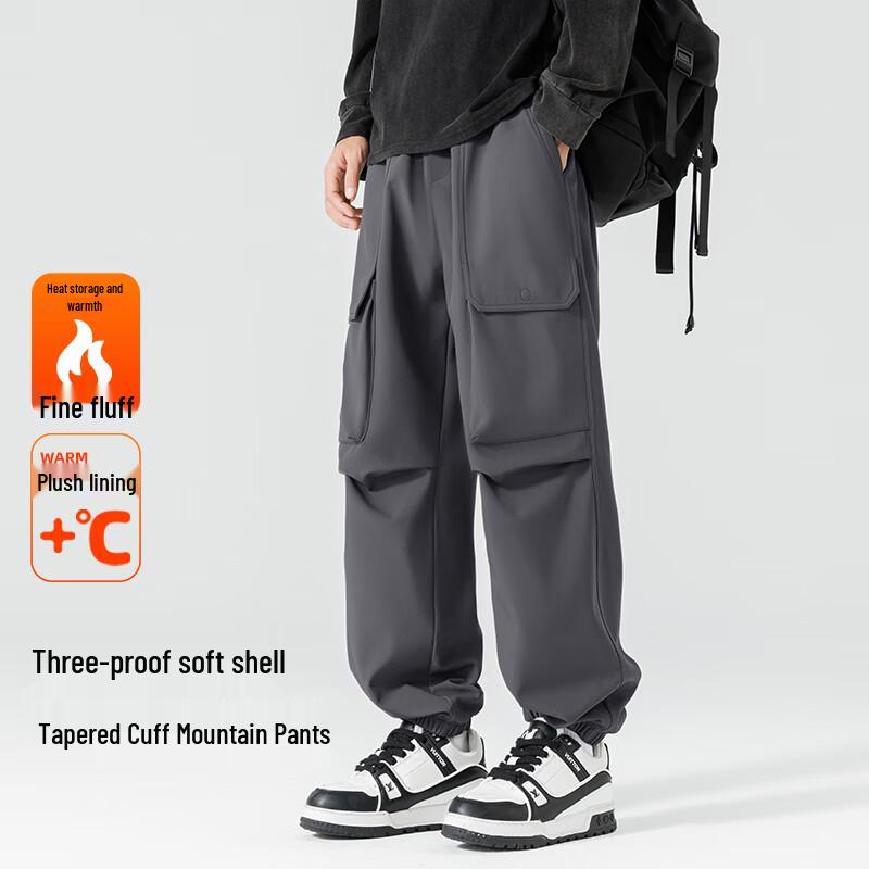 Warrior Men's Windproof Water-Repellent Fleece Lined Softshell Jogger Pants