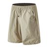 Men's Quick-Dry Ice Silk Shorts, Summer New Style, Loose-Fitting Casual Mid-Length Shorts, Trendy Sports Beach Shorts