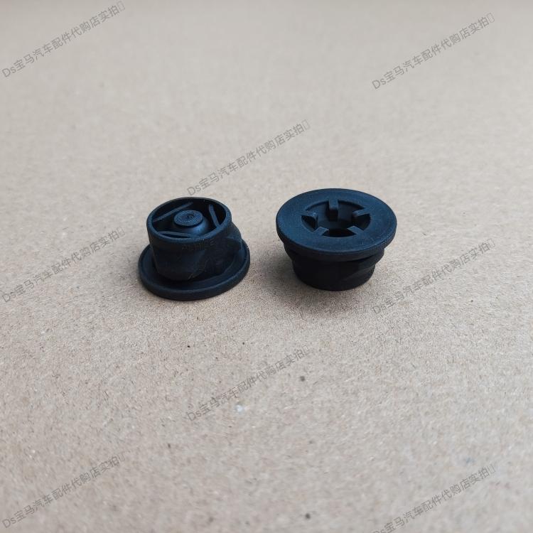 `1PC For BMW 3 4 Series F34GT 328 330 340420 428 Trunk partition fixing snap