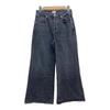 Used Wide-leg Denim Pants