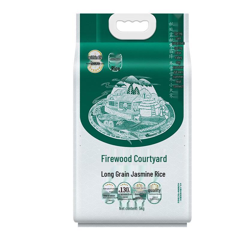 Chaihuo Dayuan Long-Grain Aromatic Rice