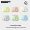 M Boys' Antibacterial Cotton Blend Boxer Briefs for Medium & Large Children