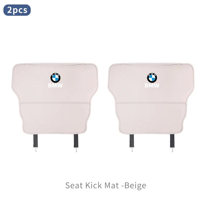Car Sticker 2025 Hot Car Seat Anti Kick Mats Back Storage Kids Half Pack Anti Kick Mats For BMW E90 E60 E46 E39 F30 F10 E87 X3 X