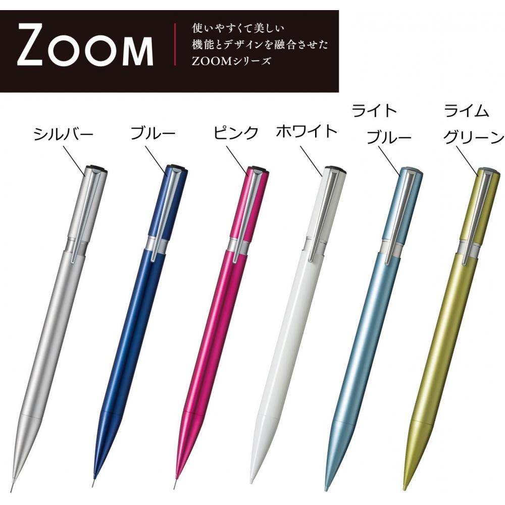Dragonfly Pencil Mechanical Pen 0.5mm Zoom  Brass FiniSh  L105 Pink Sh Zlc83 [Shaft Color] Pink