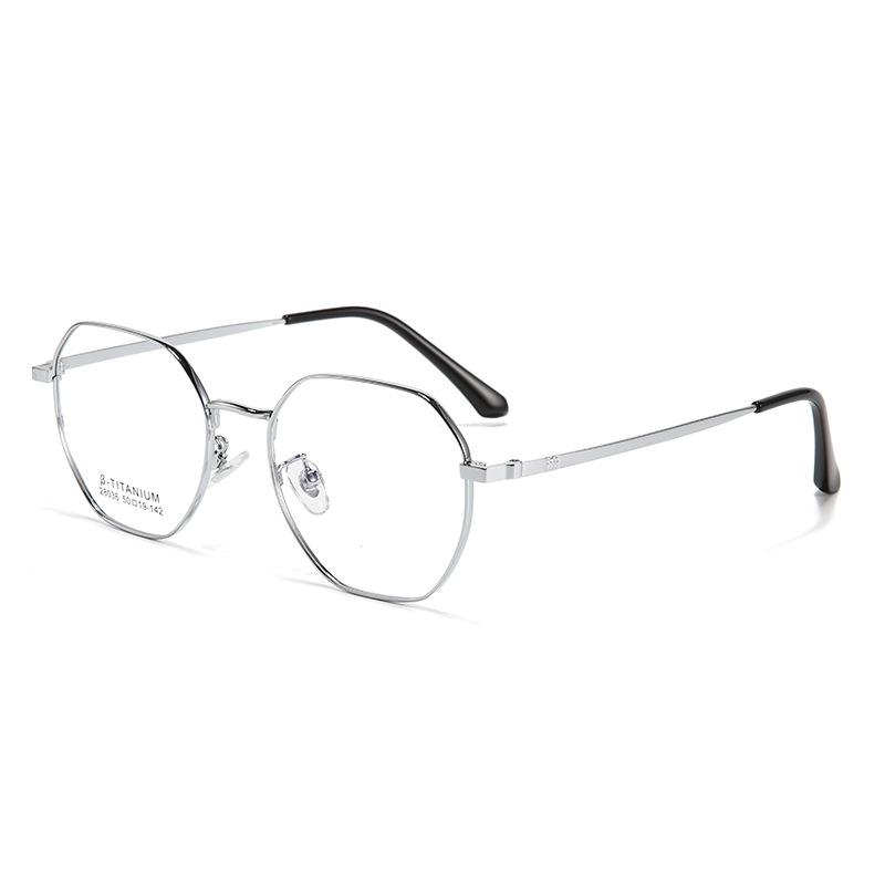 Retro Polygonal Metal Glasses Frames: Fashionable, Slim, Non-Prescription Myopia Glasses