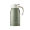 SUPOR 304 Stainless Steel Vacuum Flask