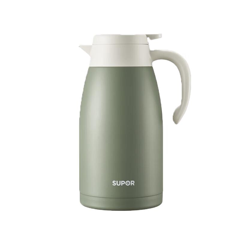 SUPOR 304 Stainless Steel Vacuum Flask