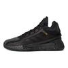 adidas D Rose 11 Nero Oro Metallizzato Sneakers Unisex Core-Black Grey-Six FZ1544