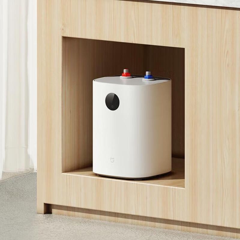 Умный электрический водонагреватель Xiaomi Smart 7L S1