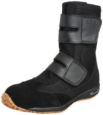 Work Shoes Hyper V with Toe Black 26 [Nissin Rubber] #970AGG Oil-resistant, Anti-slip, Lightweight, Cap, Men's