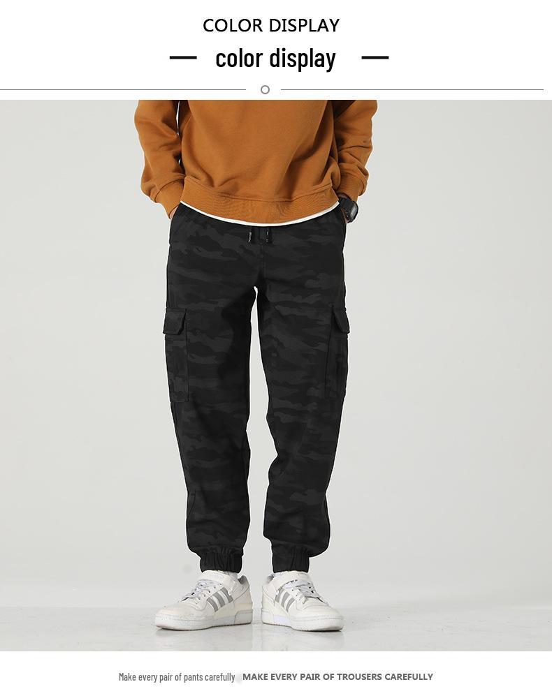 Men's Summer Quick-Dry Loose Fit Elastic Cuff Cargo Pants